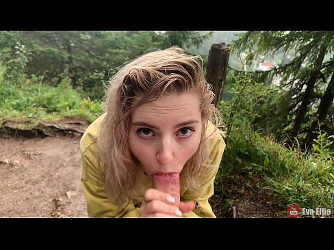 ❤️ ልጅቷ ከህዝብ ጩኸት በኋላ ሽንጡን ብላ ትውጣለች - ኢቫ ኤልፊ ☑ ጥራት ያለው ወሲብ ☑